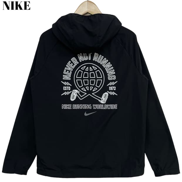 Nike running Windbreaker