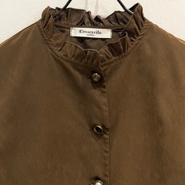 Emsexcite Ruffled Brown Blouse