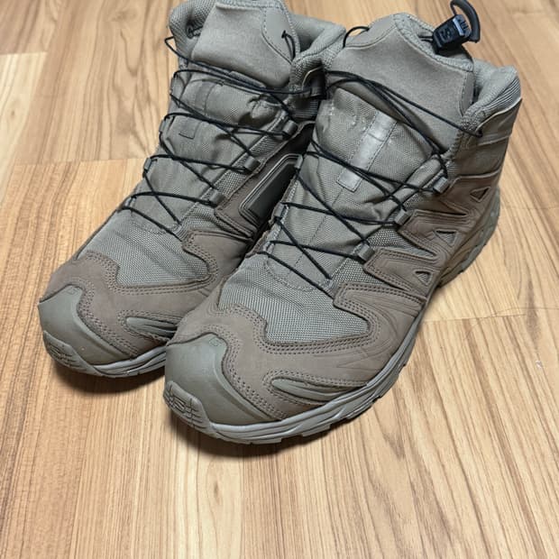 리에르 살로몬 아흐질