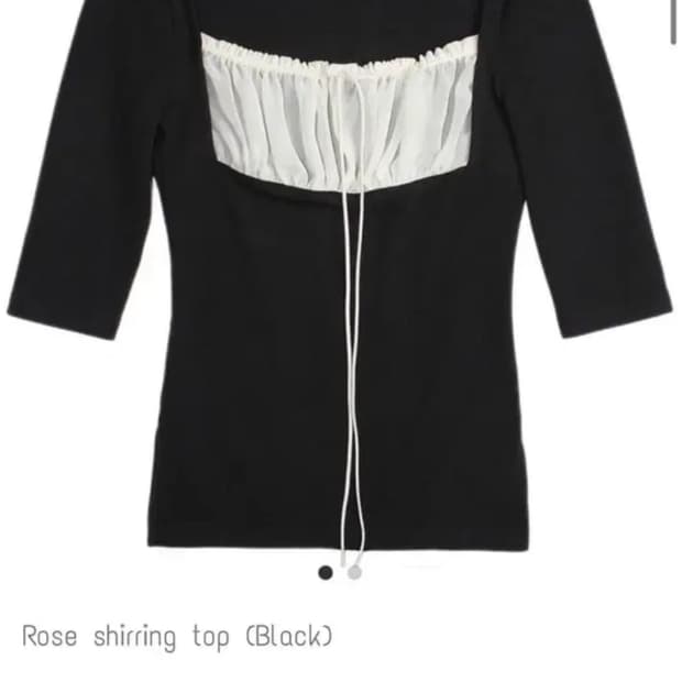 본네 로즈 셔링 티