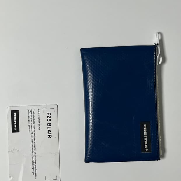 프라이탁 블레어