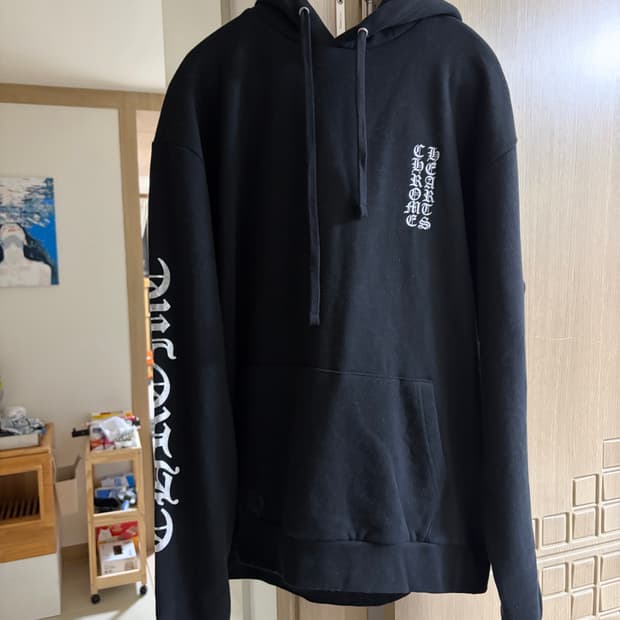 크롬하츠 의류 5종 일괄 60만원