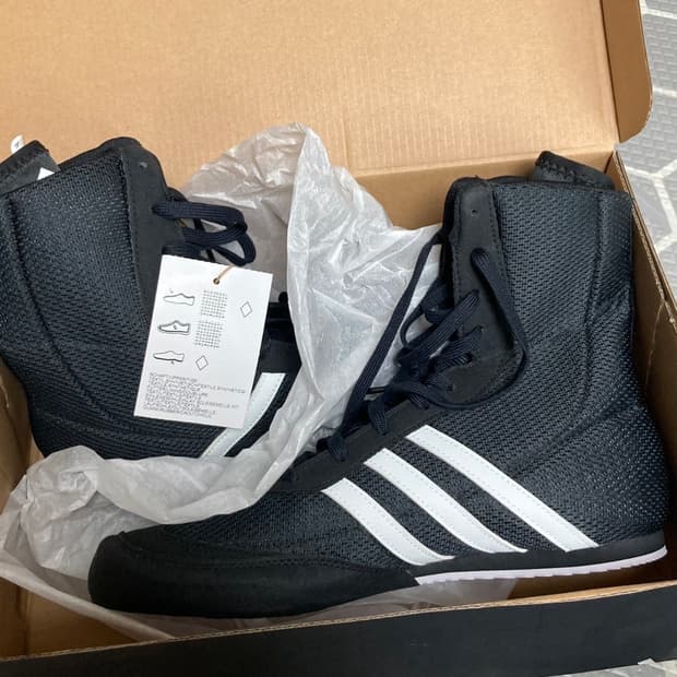 아디다스 box hog2 255 새상품