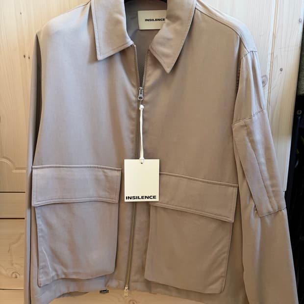 인사일런스 드레이프 플라이트 블루종