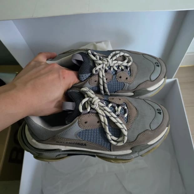 발렌시아가 트리플S 그레이 40(265~270)