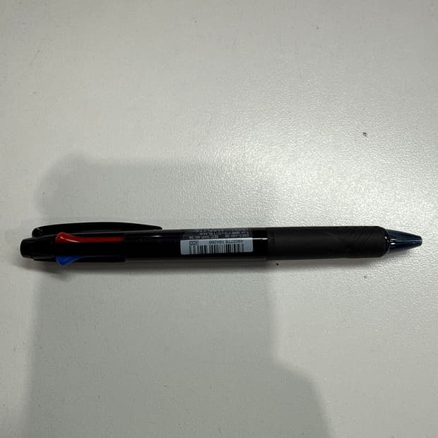 미쓰부시 펜