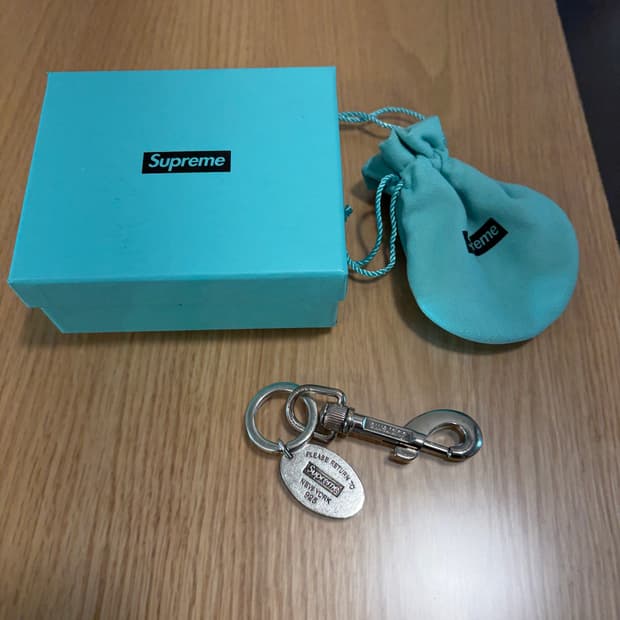 슈프림 티파니 키링