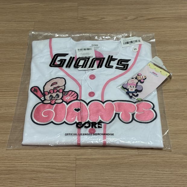 (미개봉/레어✨) 롯데 에스더버니 유니폼/95 size/논마킹