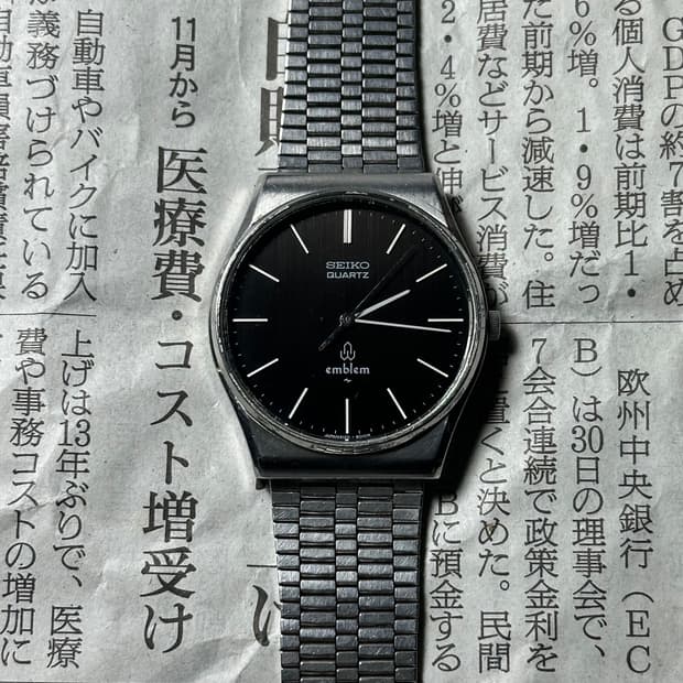 SEIKO quartz emblem