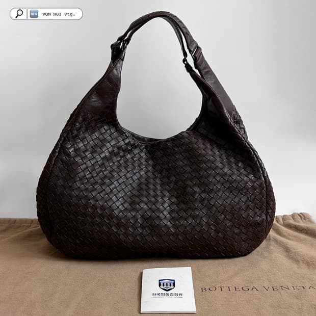 보테가베네타 인트레치아토 캄파나 호보백 라지 판매합니다.