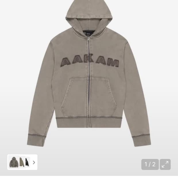 아캄 후드집업 카키
