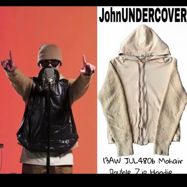 존 언더커버 13aw 더블집 모헤어 슬리브 후드집업