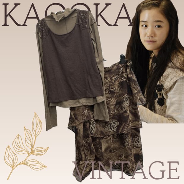 🤎하구미의 브라운 라떼갸루 코디세트🤎 레이어드 캉캉 스커트 그런지