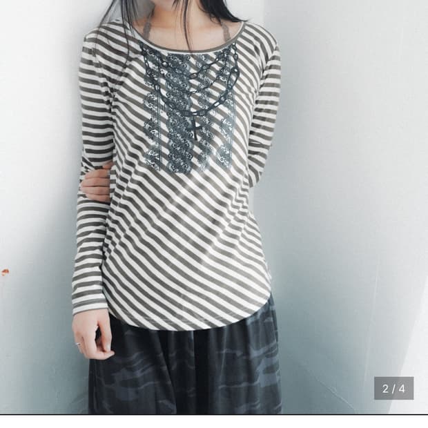 Lace halter top, khaki striped 