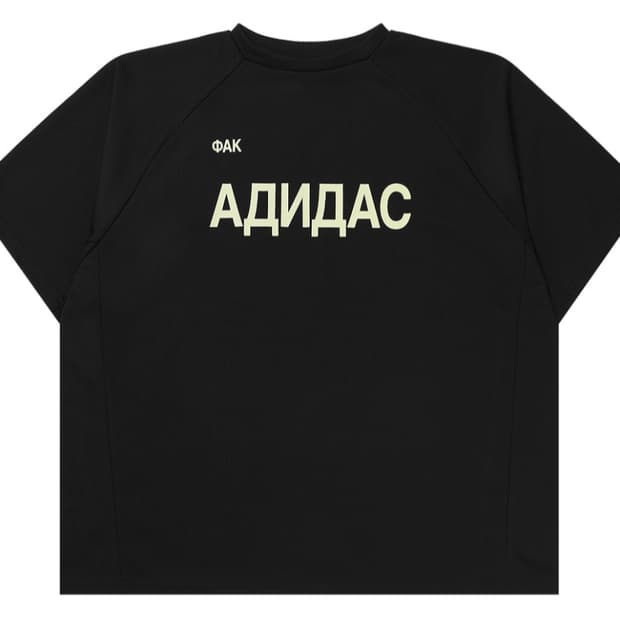 이지 x 고샤 루브친스키 YZY 저지 블랙 (벌처스 리스닝 익스피리언스