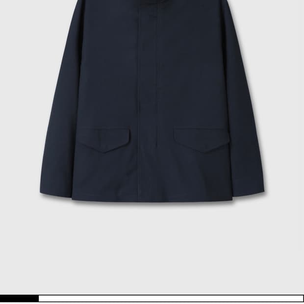 Epicenter tourist Wool blend field parka