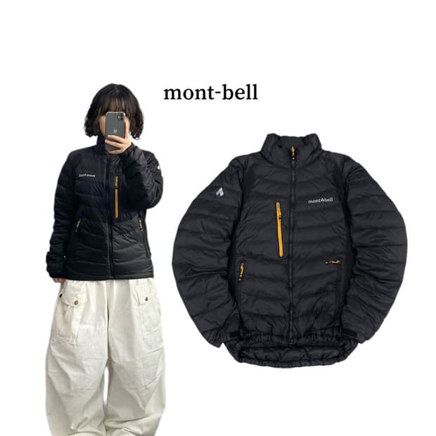 몽벨 구스다운 고프코어 푸퍼 경량패딩 블랙