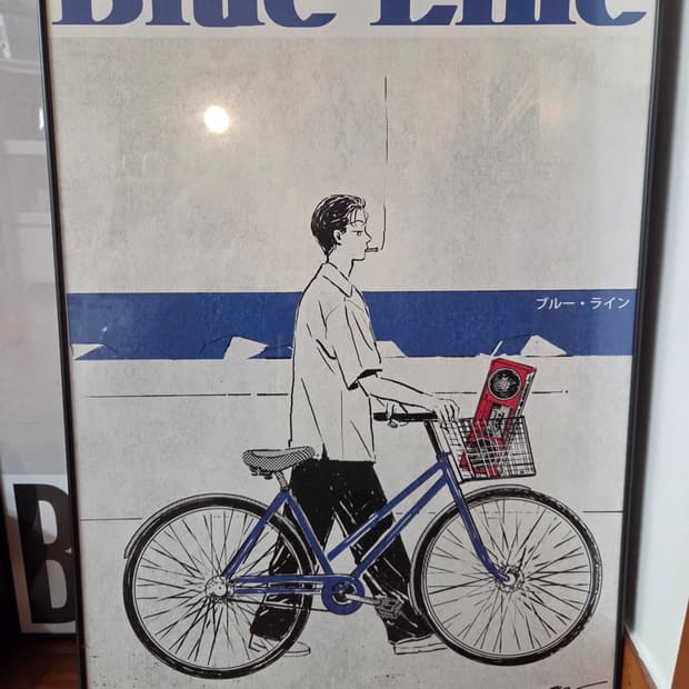 타바코북스 작가친필 일러스트 포스터액자