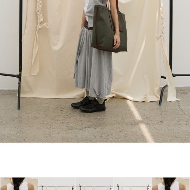 공테잎 스커트 구해요