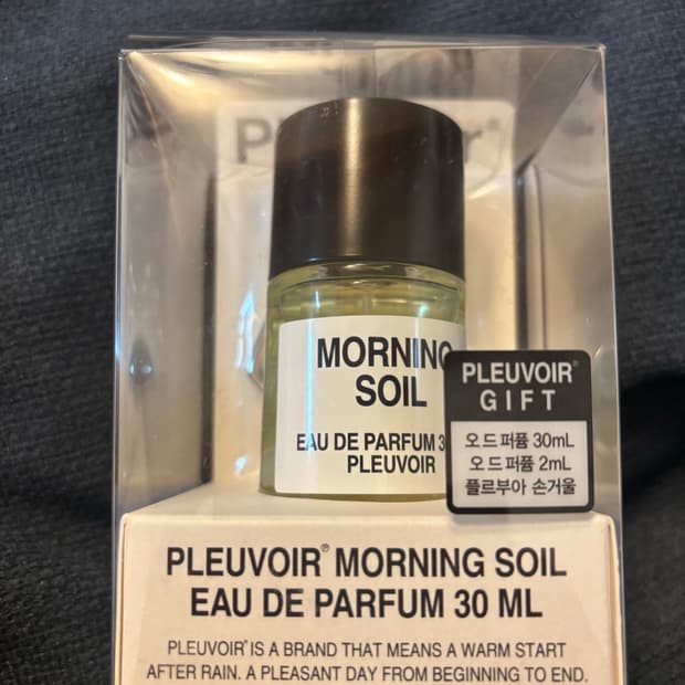 플르부아 모닝 소일 오드퍼퓸30ML(새상품)