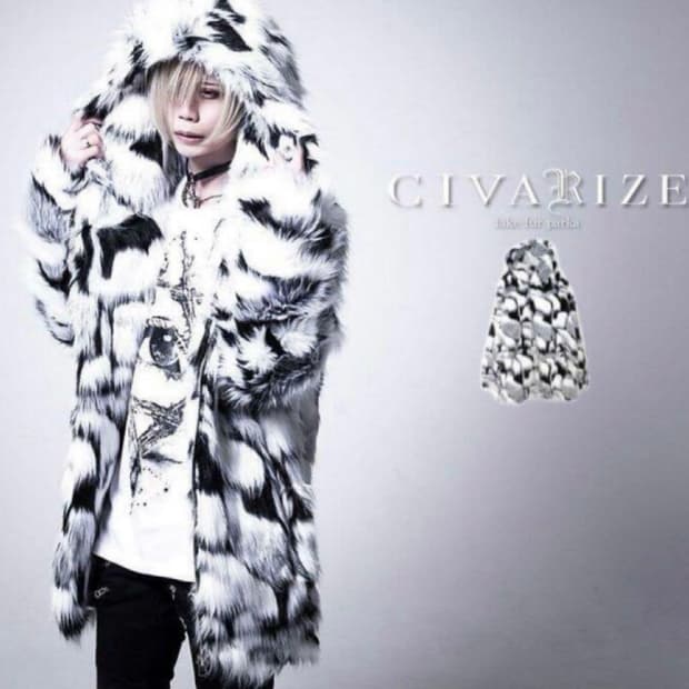 Civarize 퍼파카