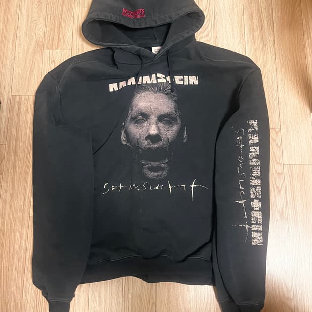 베트멍 람슈타인 후드