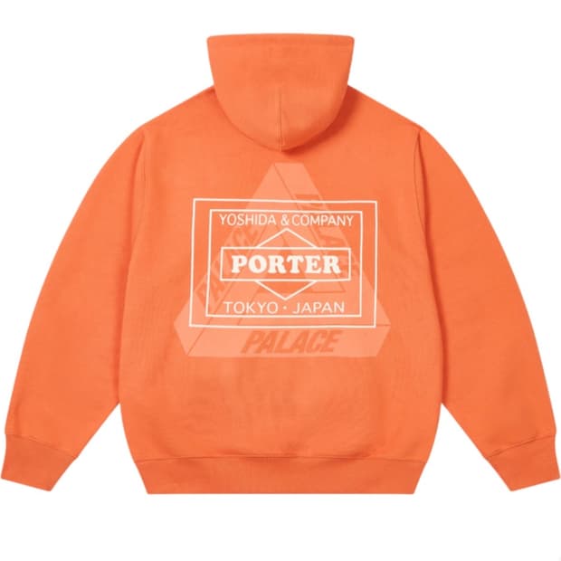 팔라스 요시다포터 후드티 