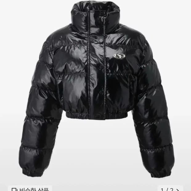 카키포인트 메탈 심볼 글로시 패딩 블랙