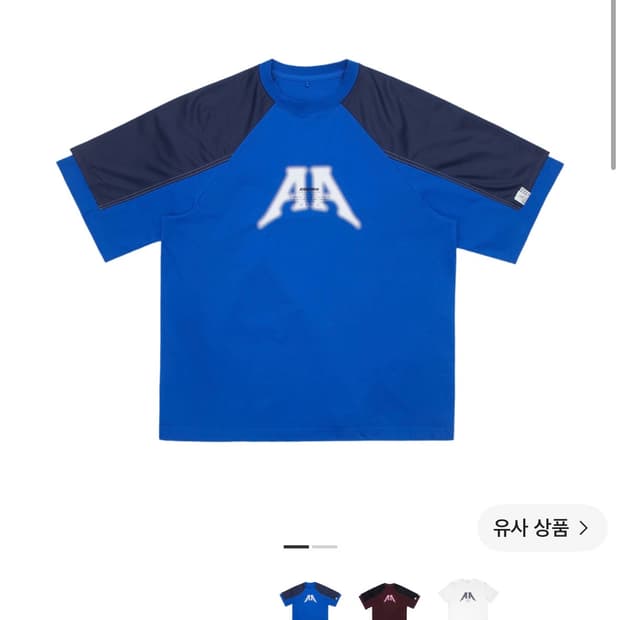아더에러 놀크 로고 라글란 반팔티