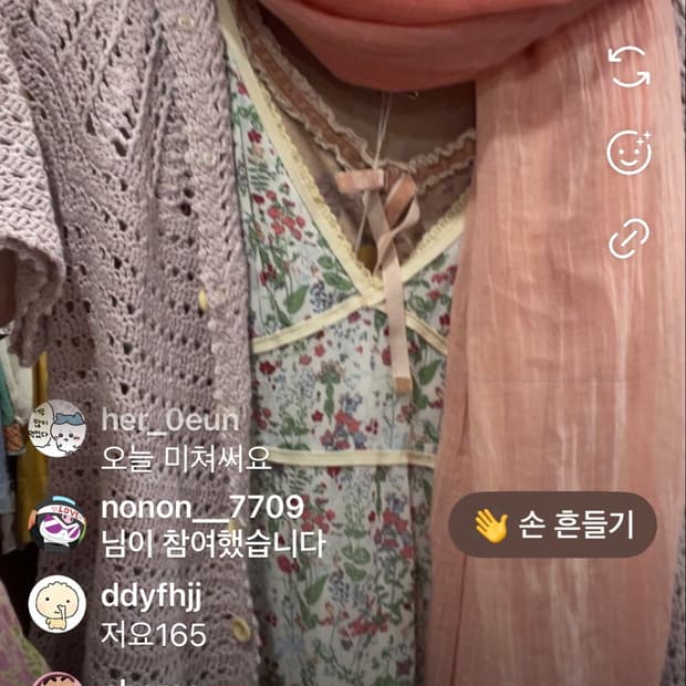 현주님 카결링크 🤎