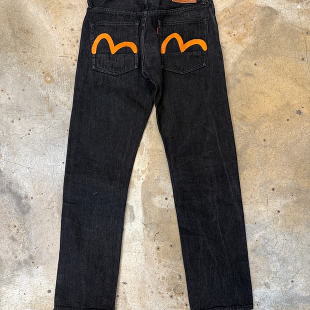 에비수 2000 블랙진