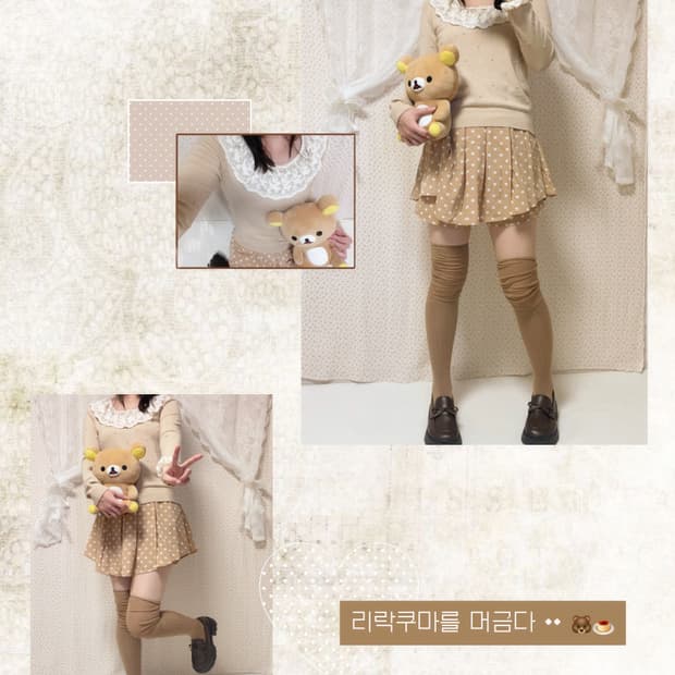 빈티지 라떼맛 레스트로즈 탑