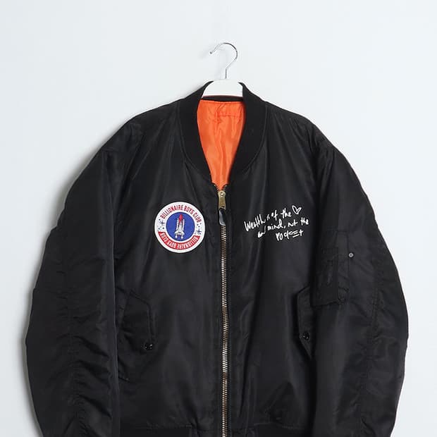 BBC MA-1 봄버 자켓