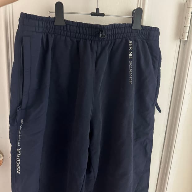 페치선데이 스웨트 팬츠