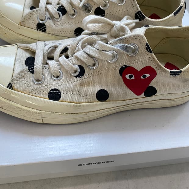 꼼데가르송 캔버스 240사이즈