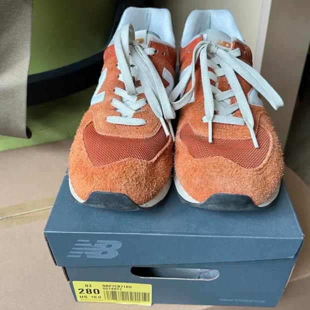 뉴발란스 574 헤리티지 오렌지