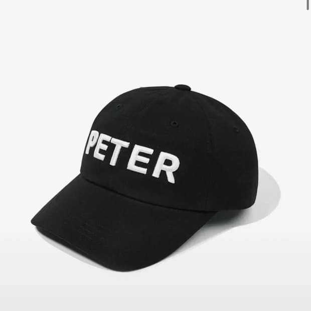 마이네임이즈피터 볼캡 - 블랙