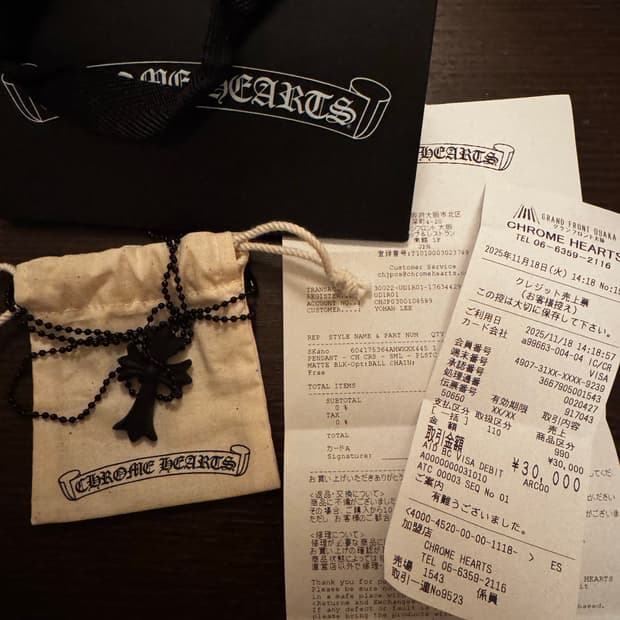 크롬하츠 실리크롬 CH크로스 블랙 새상품 