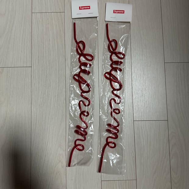 슈프림빨대