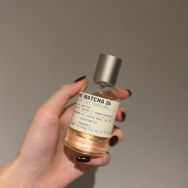 르라보 떼마차 50ml