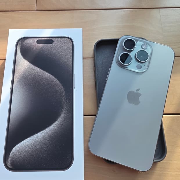 아이폰15pro 내추럴티타늄