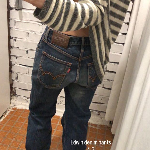 Edwin 에드윈 데님팬츠
