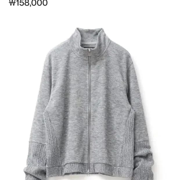 해칭룸 레이어드 가디건