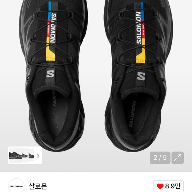 살로몬 xt-6