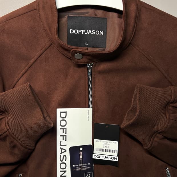 도프제이슨 패널드 스포티 레더 자켓 모카 