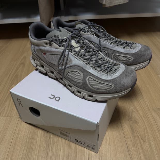 온러닝 FKA 트위그스