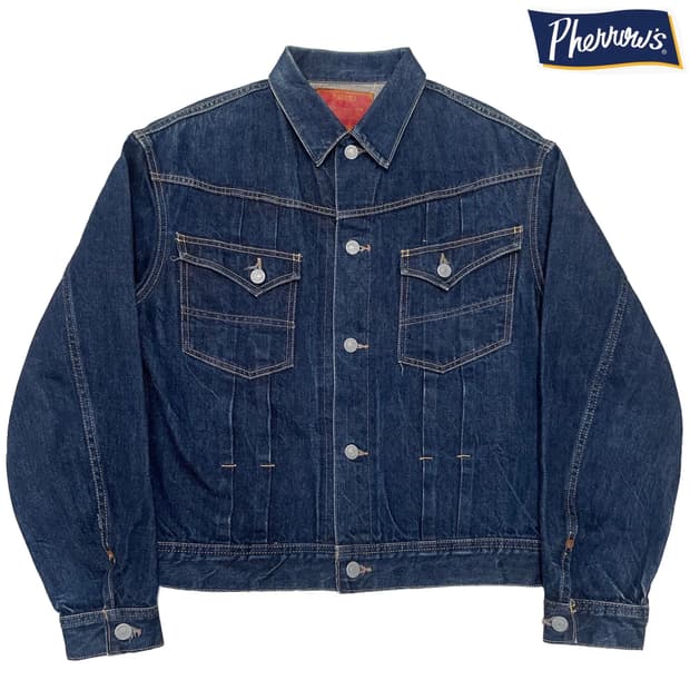  페로우즈 (Pherrow’s)