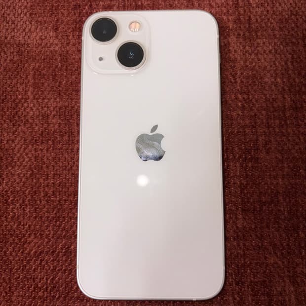 [아이폰 13 미니] 삶의 질이 달라집니다.