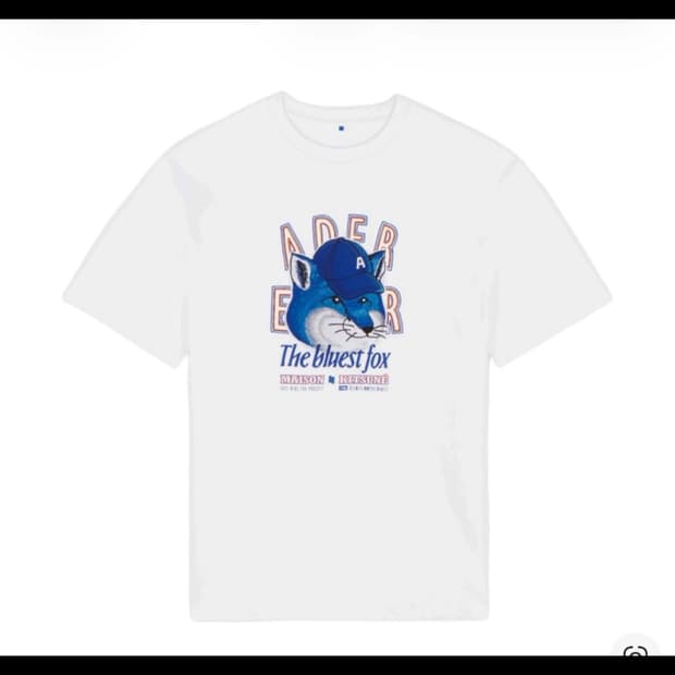 아더에러&메종키츠네