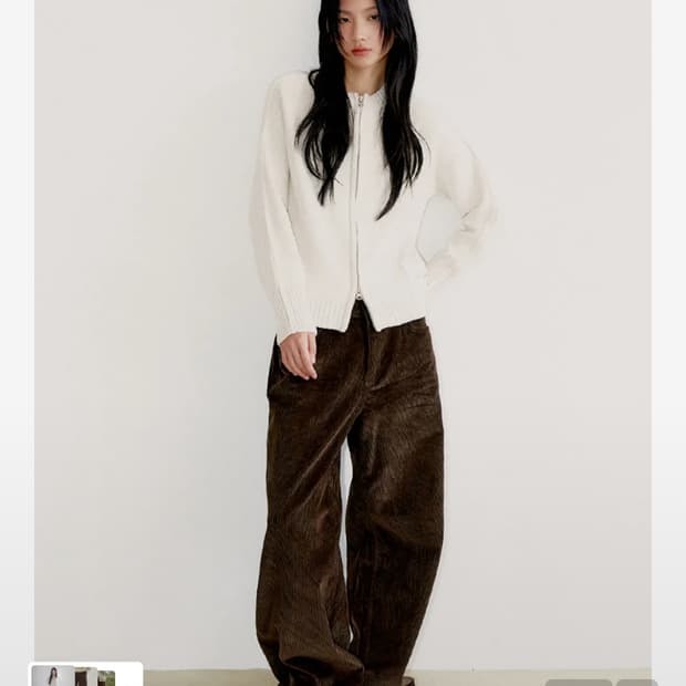 오피쉬 코듀로이팬츠